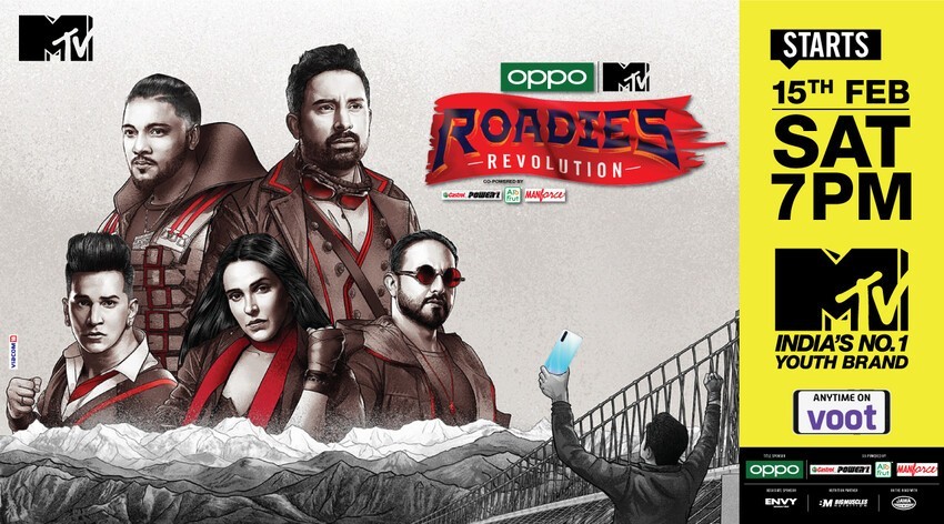 Mtv roadies illustration - poster
